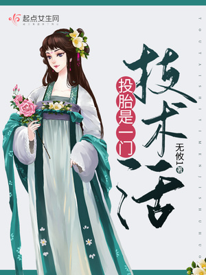 亲爱的你为什么后悔漫画