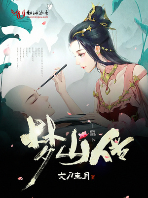 少妇丰满韵味