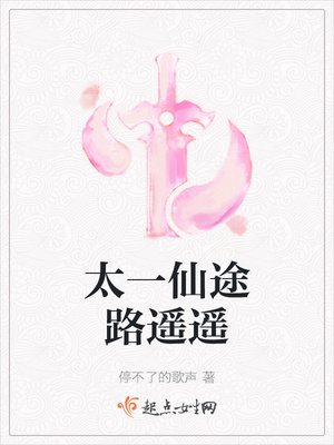 教练h文