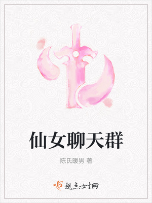 女的呻吟娇喘MP3