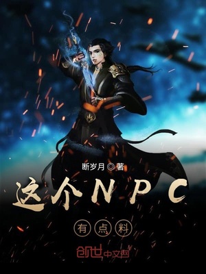 千幻魔镜官网app