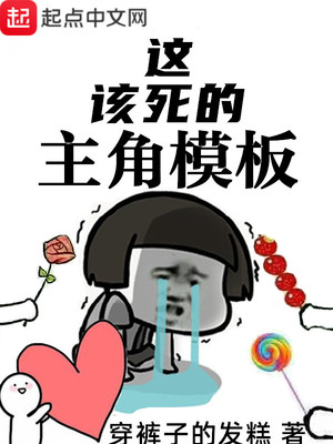 吸肚吸肚是什么歌