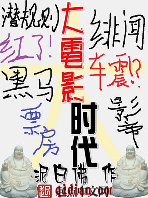 令他主动复合的咒语