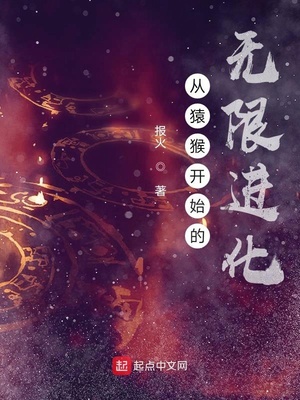 巫师与狼漫画百度网盘