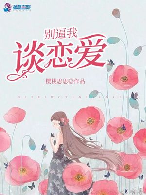 无套内谢少妇毛片