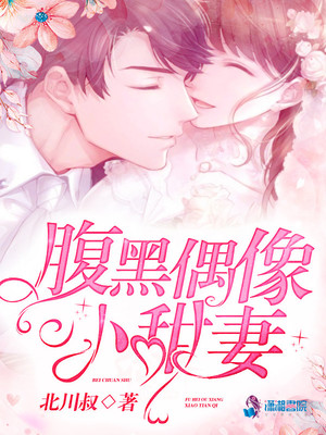 她的高跟鞋漫画免费观看土豪