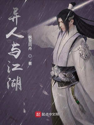 bl师生双性h边上课