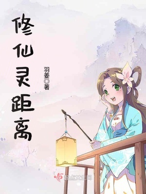 要关注我吗漫画完整版免费