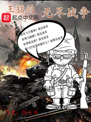 诗灵策漫画在线阅读