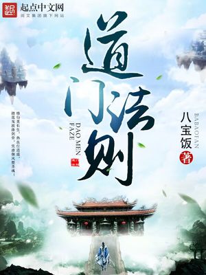 网红福利姬组合『涂鸦诗柔