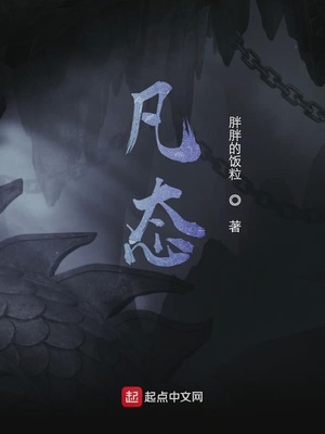 人体彩绘无码