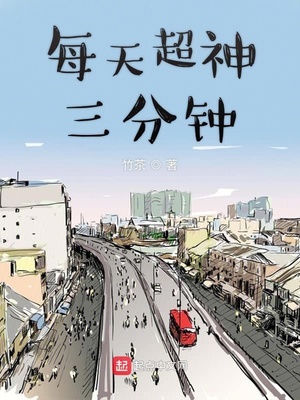 刹那抓住了未来